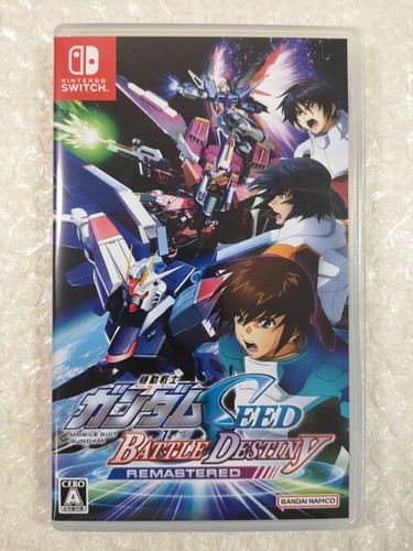 Mobile suit gundam seed - mobile,