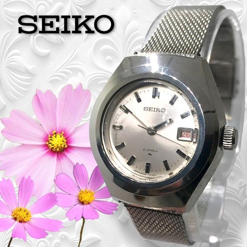 Montre seiko chario bijoux - montre,