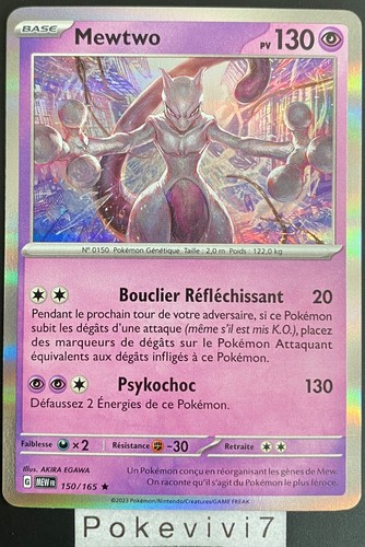 Carte pokemon mewtwo 150 165 - mewtwo, 150/165