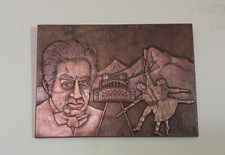 Printing Armenian Copper Plate 50 Dram, Plaque de Cuivre pour Billets de Banque