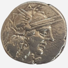 Denier République Romaine PAPIRIA 137-134 Av JC