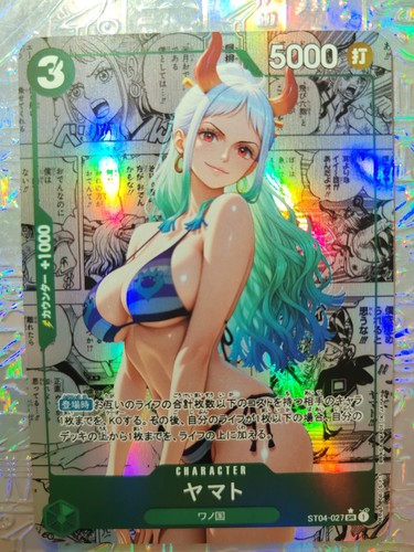 Card one piece nami nico - piece,
