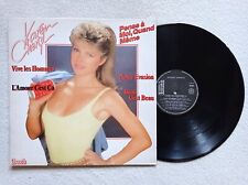 LP 33T KAREN CHERYL "Eponyme" VG+ DISQUES IBACH IBA 60595 FRANCE 1983 -
