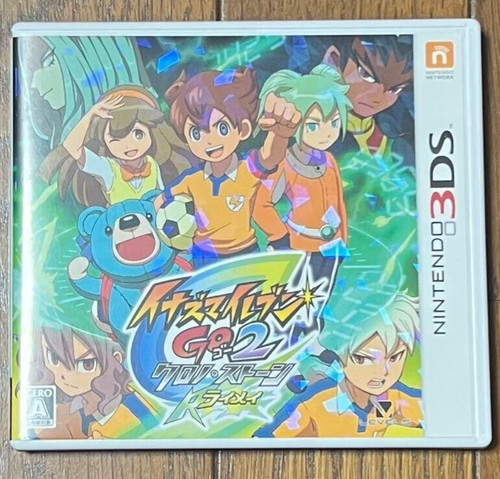 Inazuma eleven chrono - go, 2
