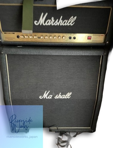 Marshall valvestate2000 stack - marshall,