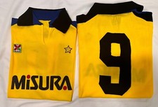 Maillot Jaune Inter Taille