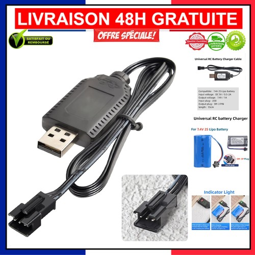 Câble universel aliwisdom - rc,