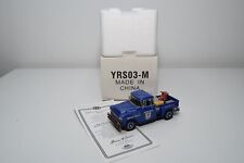 B16 1:43 MATCHBOX YESTERYEAR YRS03-M 1956 CHEVROLET CHEVY 3100 PICKUP MOBIL MIB