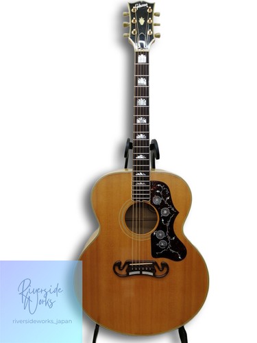 Guitare acoustique gibson - guitare,