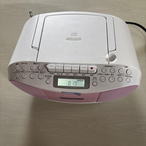 Boombox rose sony cfd s70 - boombox,