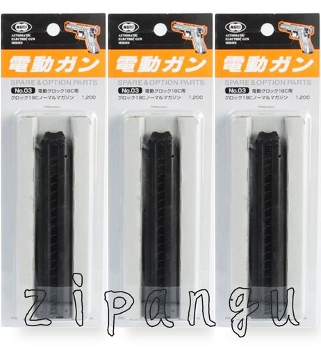 Set tokyo marui - 3, 30rds