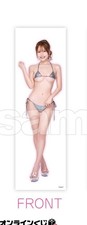 Housse de Coussin Dakimakura