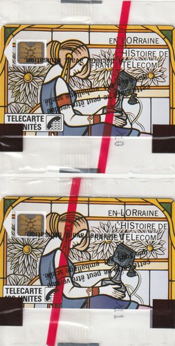Télécarte france f70 f71 - télécarte,