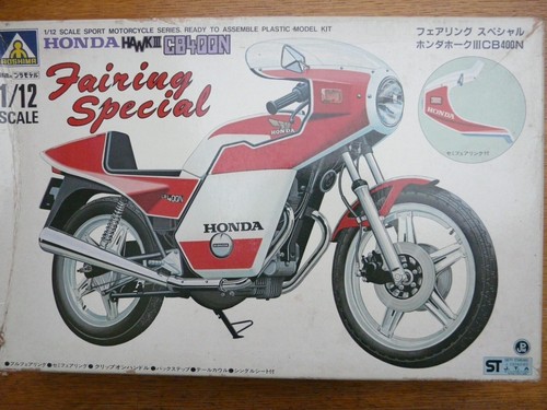 Maquette moto aoshima ref - moto, 1/12