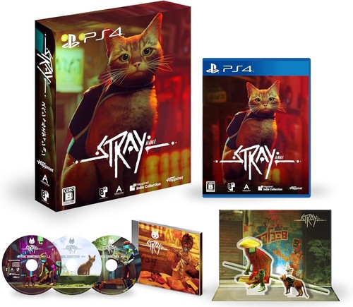 Stray ps4 japan special - ps4,