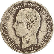 5 Drachmes Georges Ier -