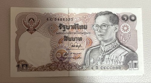 Collection billets - de,