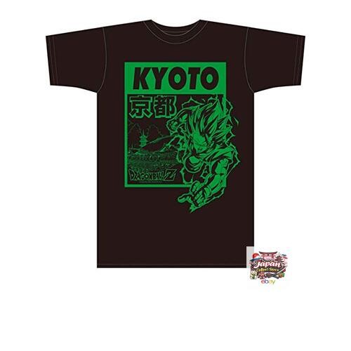 Shirt dragon ball - ball, japan