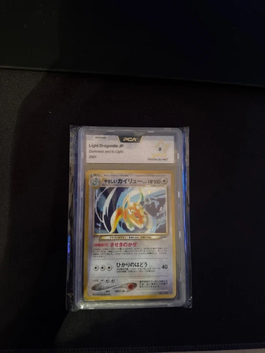Dragonite dracolosse - /,