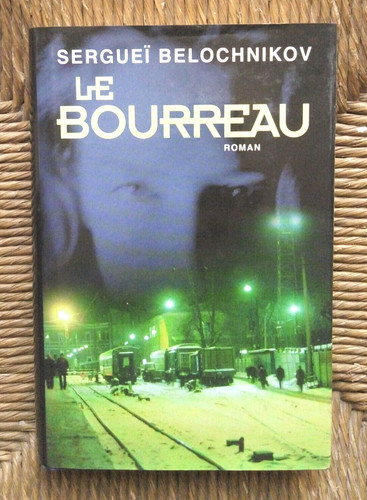 Livre roman policier - livre, le