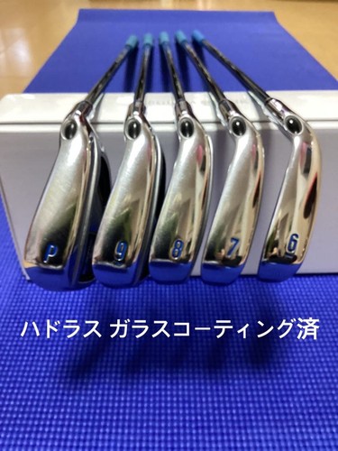 Callaway big bertha beta iron - big,
