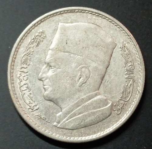 Maroc dirham 1960 - 1960,