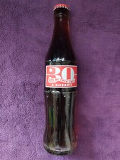 Ancienne bouteille de coca cola de 30 years Coca Cola à Djibouti