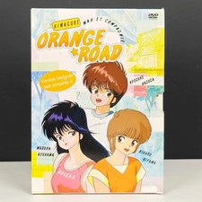 Max et Compagnie Kimagure