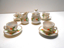 SERVICE A CAFE / THE