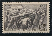 TIMBRE FRANCE 497** secours National neuf sans charnière 1941