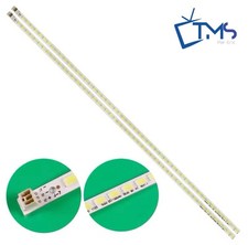 KIT LED (2 PCS) - 2011SGS40 -