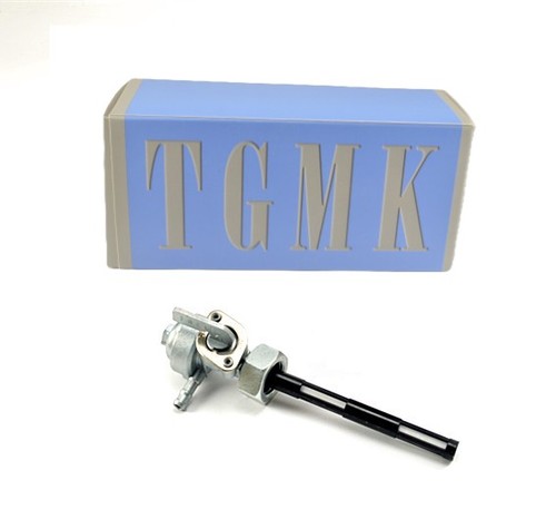 Tgmk gas tank - gas, valve