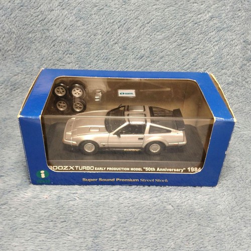 Iwaya nissan 300zx turbo - 1/43,