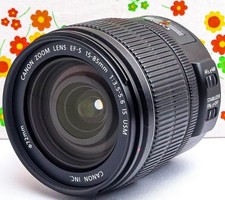 Objectif zoom grand angle