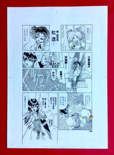 Comic art planche originale - comic, art.