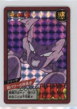 1991-97 Bandai Dragon Ball