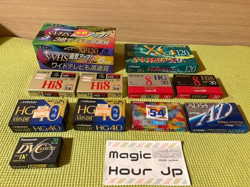 Cassette vhs video8 - cassette, s-vhs