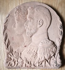 Vend Plaque Commémorative du