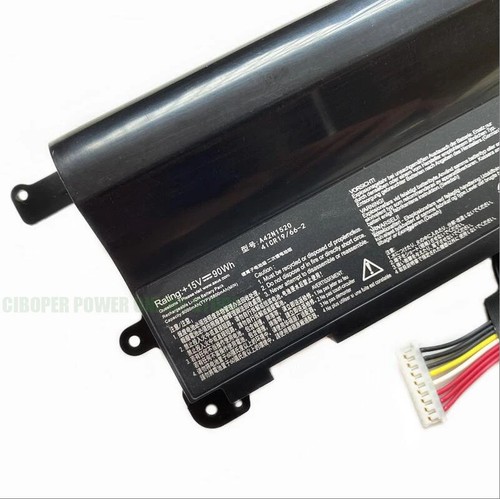 Batterie asus a42ni520 - batterie,