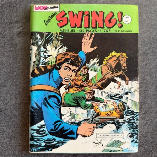 Cap tain swing - swing, 91