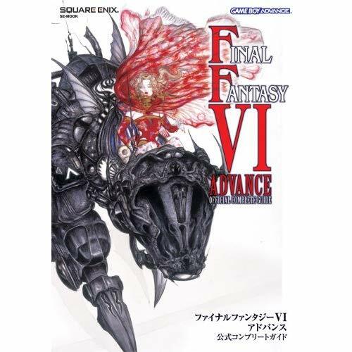 Final fantasy guide - vi, 6