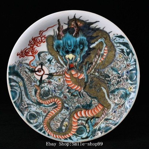 Kangxi wu cai porcelain - wu,