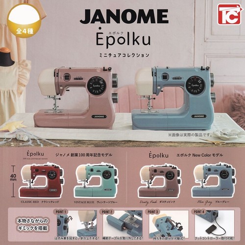 Janome epolku miniature - janome,