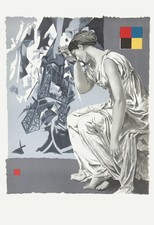 Loulou PICASSO La leçon de