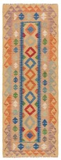 Kilim Afghan Tissés à la
