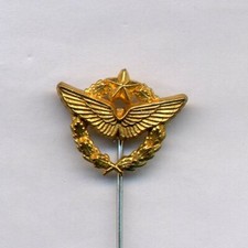 Réduction Brevet de Pilote