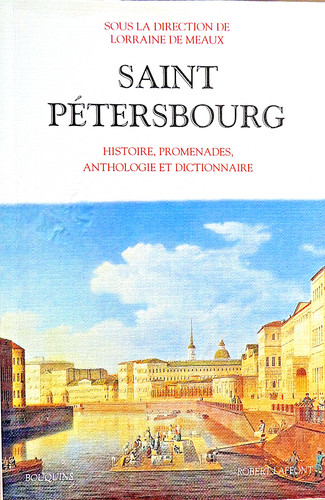 Saint petersbourg lorraine - saint, /