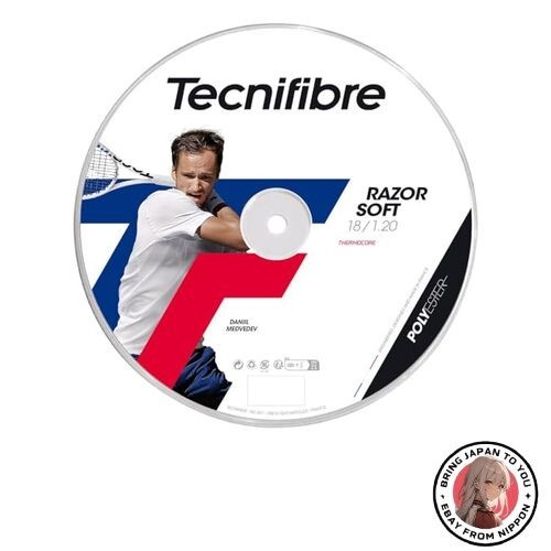 Tecnifibre razor soft - razor,