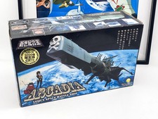 Arcadia Albator SGM-01 Aoshima Miracle House 1998 NIB