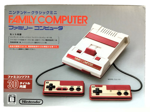 Console nintendo famicom - console, mini